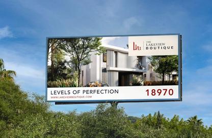 Twin House - 6 - 7 for sale in The Lakeview Boutique Villas - 5th Settlement Compounds - The 5th Settlement - New Cairo City - Cairo