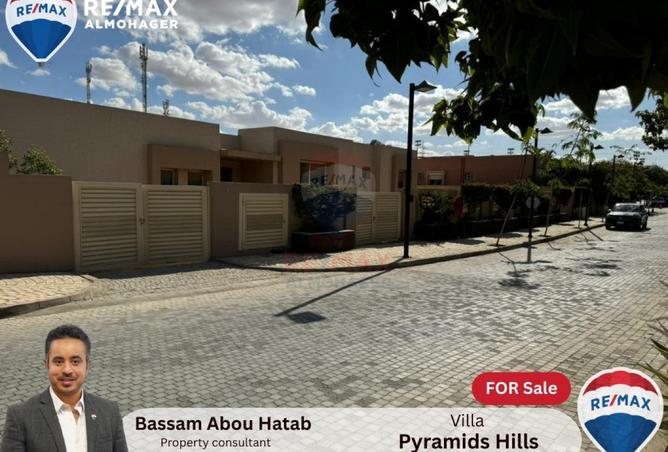 59753751 - Property Main Image