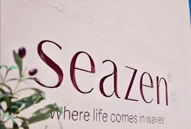 69054483 - صورة العقار 3