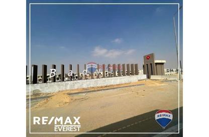 Apartment - 2 Bedrooms - 3 Bathrooms for sale in Badya Palm Hills - 6 October Compounds - 6 October City - Giza Apartment - 2 Bedrooms - 3 Bathrooms for sale in Badya Palm Hills - 6 October Compounds - 6 October City - Giza