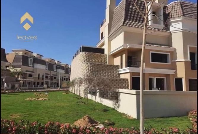 97148657 - صورة العقار 2