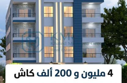 Apartment - 3 - 3 for sale in Bait Alwatan - The 5th Settlement - New Cairo City - Cairo