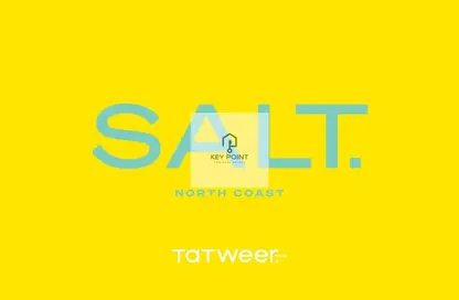 Chalet - 2 Bedrooms - 2 Bathrooms for sale in Salt - Ras Al Hekma - North Coast