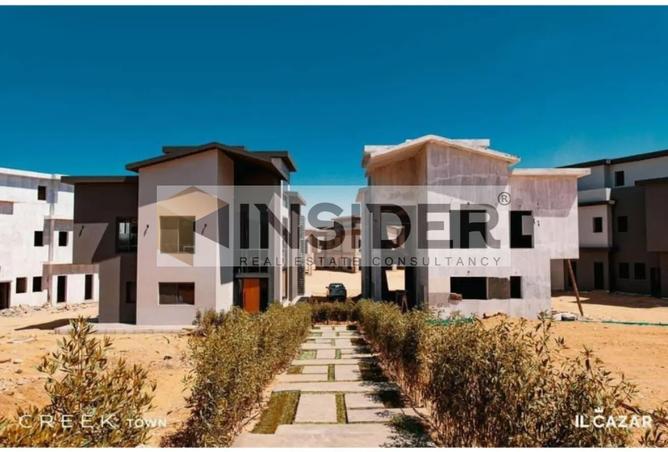 8482838 - صورة العقار 2