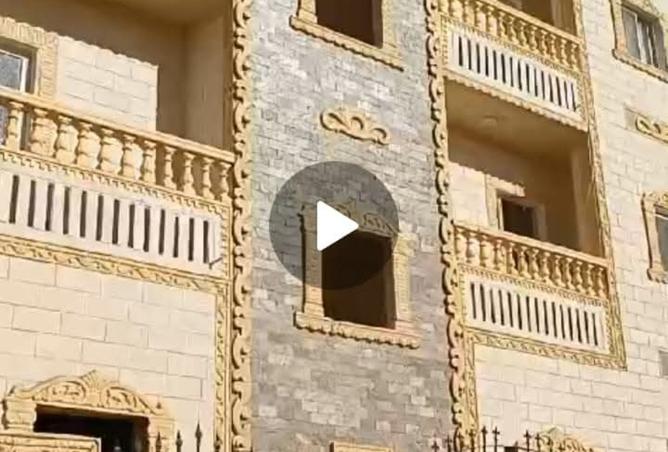 96587255 - صورة العقار 3
