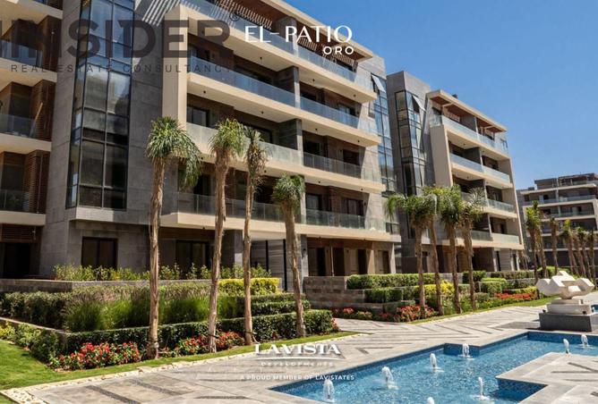 8577026 - Property Main Image