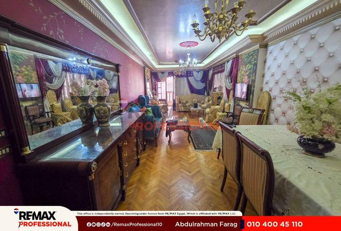 80785042 - Property Image 3
