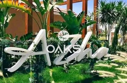 Chalet - 3 Bedrooms - 3 Bathrooms for sale in Azha North - Ras Al Hekma - North Coast Chalet - 3 Bedrooms - 3 Bathrooms for sale in Azha North - Ras Al Hekma - North Coast