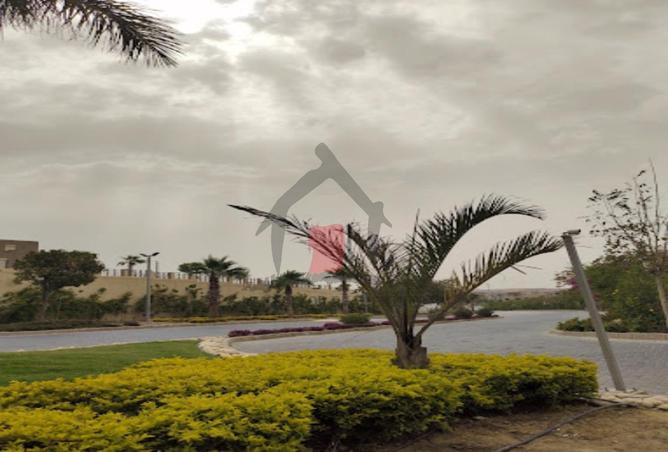75943989 - صورة العقار 2