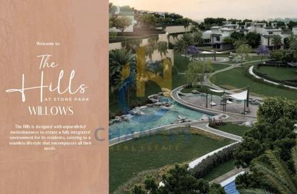 Apartment - 3 - 3 for sale in Stone Park - 5th Settlement Compounds - The 5th Settlement - New Cairo City - Cairo