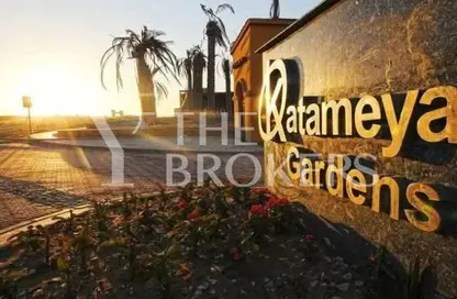 مساحات مكتبية - غرفة نوم - 1 حمام للايجار في قطامية جاردنز - كمبوندات القطامية - القطامية - مدينة القاهرة الجديدة - القاهرة