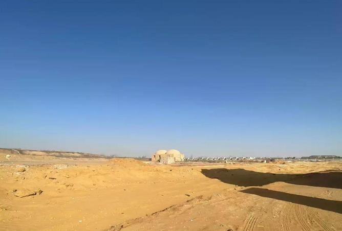 65915565 - صورة العقار 2