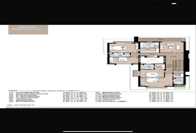 8600237 - صورة العقار 2