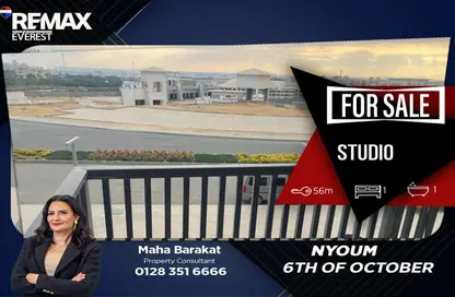 شقة - 1 حمام للبيع في نيوم اكتوبر - التوسعات الشمالية - مدينة 6 أكتوبر - الجيزة