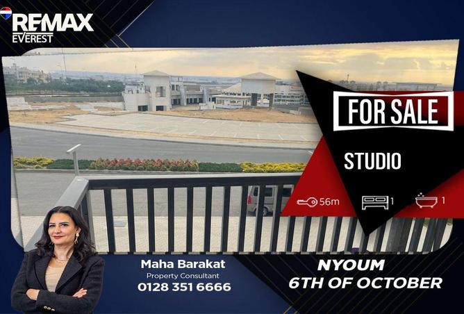 65914001 - الصورة الرئيسية للعقار