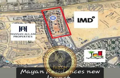 Apartment - 3 Bedrooms - 2 Bathrooms for sale in El Rehab Extension - Al Rehab - New Cairo City - Cairo