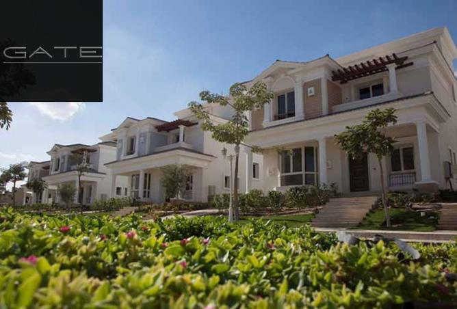 8697158 - صورة العقار 2