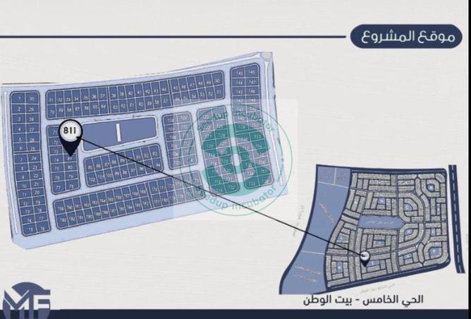 56997665 - صورة العقار 2