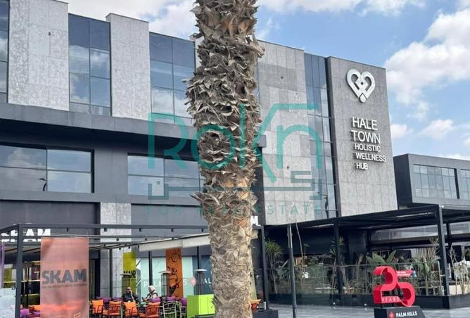 8696851 - Property Main Image