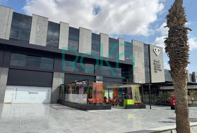 8696851 - Property Image 3