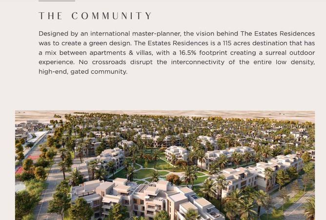 8709866 - صورة العقار 3