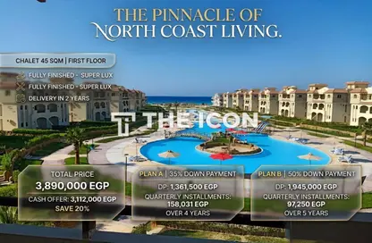 Apartment - 1 Bedroom - 1 Bathroom for sale in North Coast Resorts - North Coast