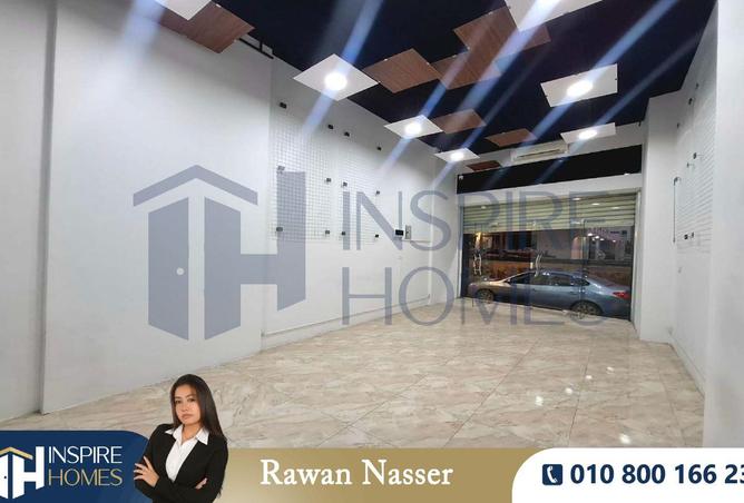 8571479 - Property Image 3