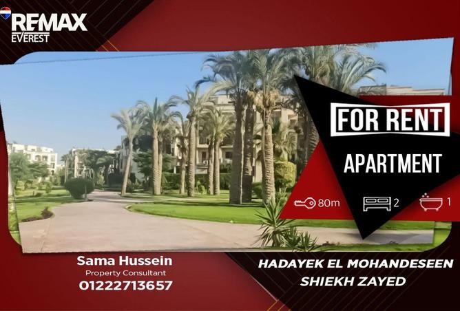 58246394 - Property Main Image