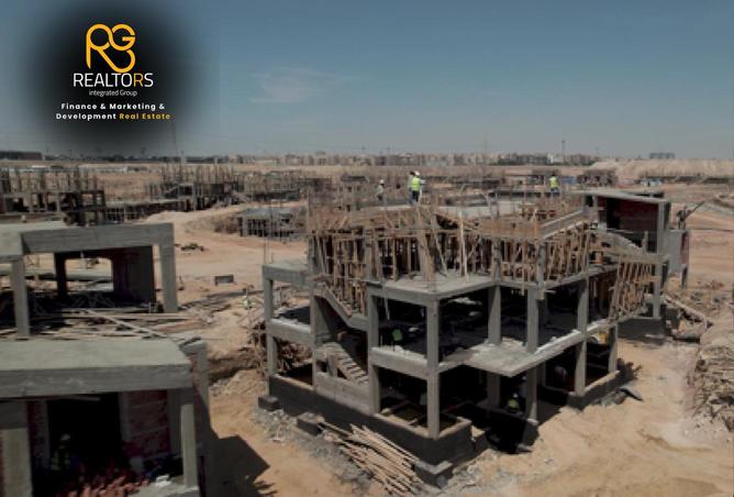 107957883 - صورة العقار 2