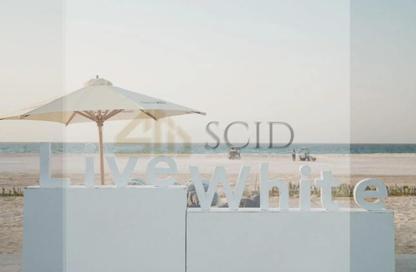 Townhouse - 2 Bedrooms - 2 Bathrooms for sale in Direction White - Ras Al Hekma - North Coast Townhouse - 2 Bedrooms - 2 Bathrooms for sale in Direction White - Ras Al Hekma - North Coast