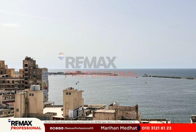 76239610 - الصورة الرئيسية للعقار
