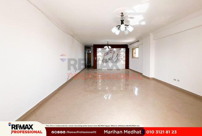 76239610 - صورة العقار 2