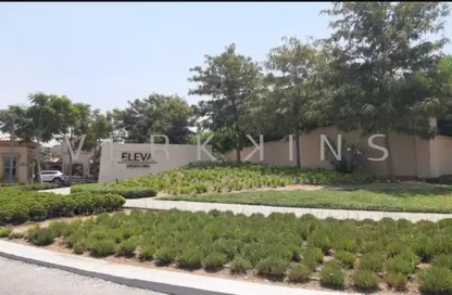 Twin House - 4 Bedrooms - 3 Bathrooms for sale in Eleva - Uptown Cairo - Mokattam - Cairo