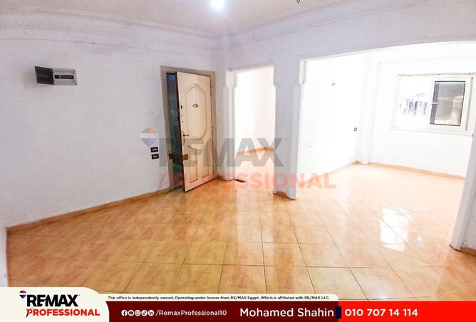 83133725 - Property Image 2
