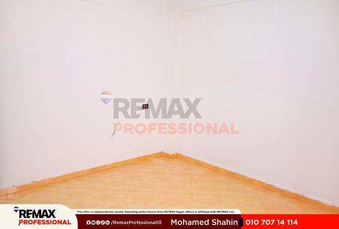 83133725 - Property Image 3