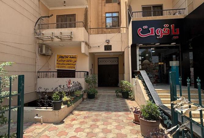 59250198 - صورة العقار 2