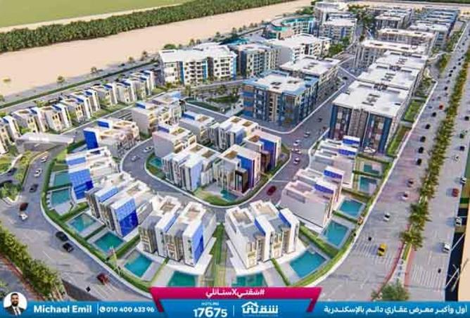 8596386 - Property Image 3