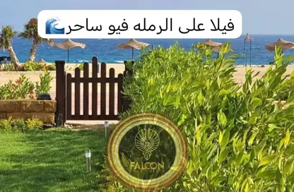 Villa - 5 Bedrooms - 5 Bathrooms for sale in La vista Ras El Hikma - Ras Al Hekma - North Coast