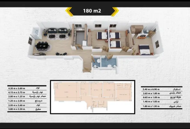 86670708 - Property Image 2