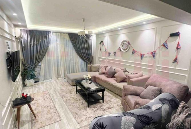 75959963 - صورة العقار 2