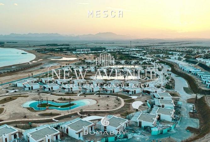 70877705 - صورة العقار 3