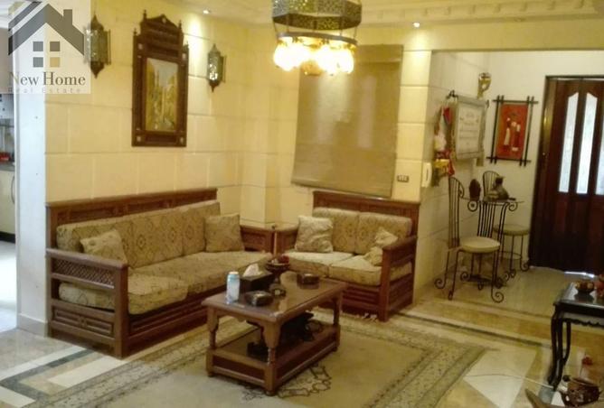 8498985 - صورة العقار 2