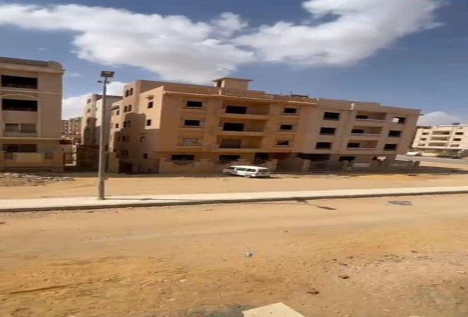 8571383 - Property Image 2