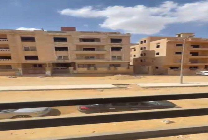 8571383 - Property Main Image