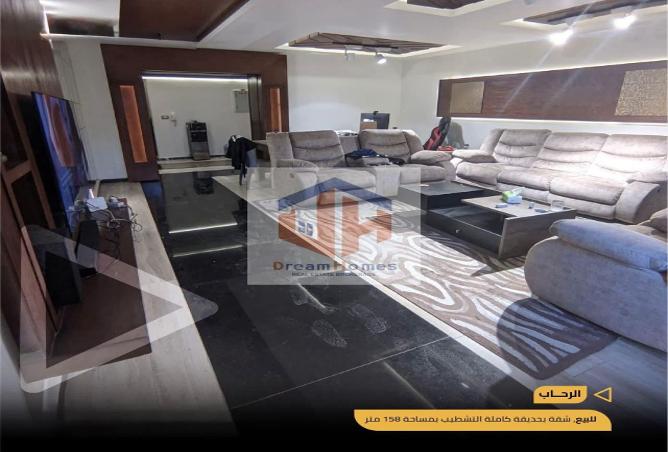 8525086 - الصورة الرئيسية للعقار