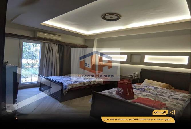 8525086 - صورة العقار 3