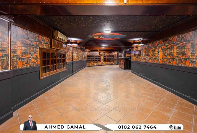 61693963 - صورة العقار 2