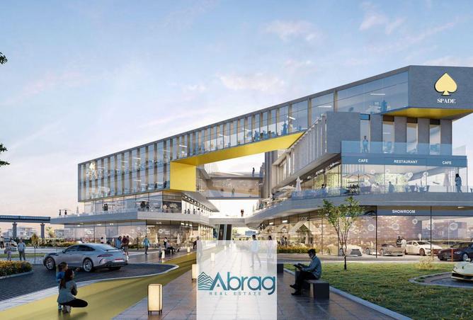 65661483 - Property Main Image