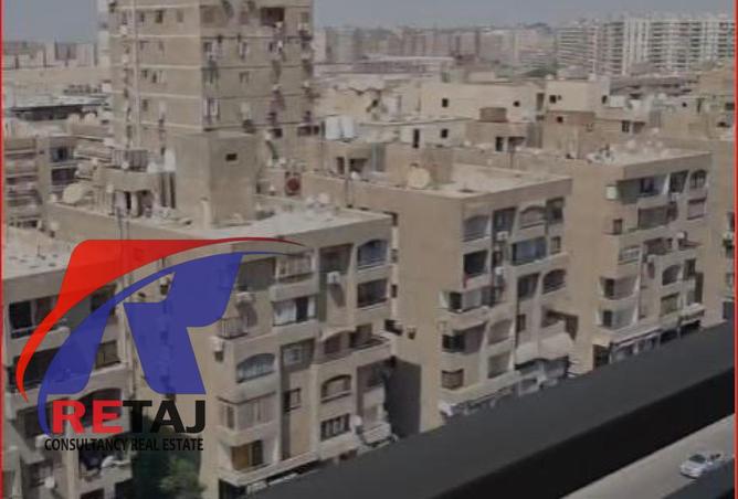 8572390 - صورة العقار 3