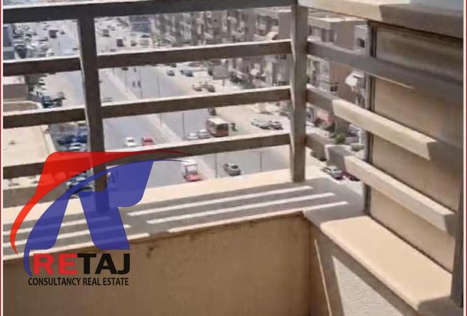 8572390 - صورة العقار 2